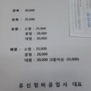 부릉_정기