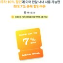 플라밍고 | 라스베가스 호텔 추천 플라밍고 후기 스트립 위치 라스베가스 가성비 숙소