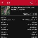 방기경로당 이미지