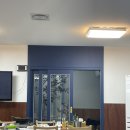 고바우덕 이미지