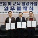 대한드론 이미지