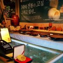 고려공예 네이버블로그