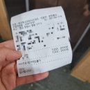 속시원내과방사선과의원 이미지