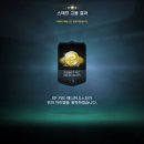 샵PC클럽 이미지
