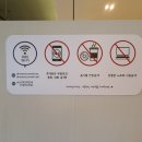 꿈이다스터디카페세종 이미지