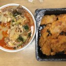 라상객