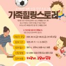 힐링스토리 이미지