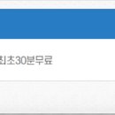 은평에스지 이미지