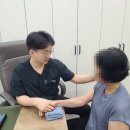 김성재한의원 네이버블로그