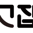 고집132성수 이미지