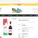 평창오미자영농조합법인 이미지