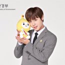 우와우 이미지