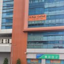 김해축협하나로마트 장유점옆 이미지