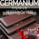 유니크메디칼 이미지