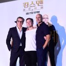 킹스맨 이미지