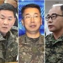 특검, 여인형.이진우 징역 30년, 박안수 25년, 곽종근.김진우 20년 구형 이미지
