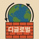 초성무역 이미지