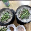 신원시장 이미지