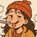 삼십팔점오 이미지