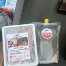 유정빌리지 앞 네이버블로그
