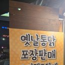 라라호프 이미지