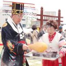 신인축산 이미지