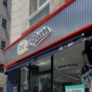 씨유신천올림픽점 이미지