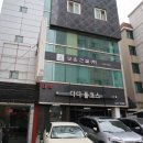 다다풀코스