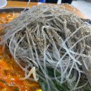 보광시장 이미지