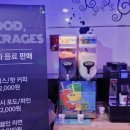 팝콘코인노래연습장 이미지