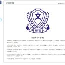 해주 이미지