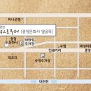 아진문화사