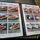 오여진족구이 언양점 | [울주군 언양] 간단하게 저녁에 한 잔? _오여진족구이