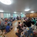 중화경로당 이미지