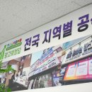 광고회사이젠 이미지
