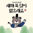 행복한주간보호센터 네이버블로그