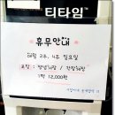 지영이네 이미지