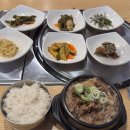 삼동숯불갈비