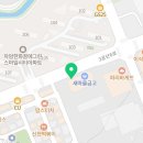 본죽차암동점