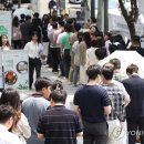 여의동 주민센터 앞 이미지