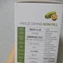 마음바른농부 영농조합법인 이미지