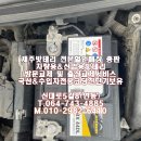비엑스플러스 이미지