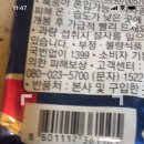 복사나라 이미지
