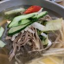 노강산한우 | [일상] 교동귀금속거리에서 목걸이 쇼핑 / 대구 교동 맛집 강산면옥 다녀오기