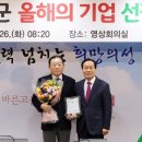 ㈜대건기업 이미지