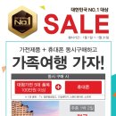 휴대폰랜드 이미지