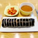 신김밥천국 이미지