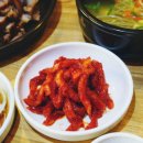 배들족발 이미지