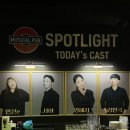 대명공연거리앞 | 혜화놀거리 뮤지컬펍 스폿라이트 후기