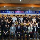 경연 이미지